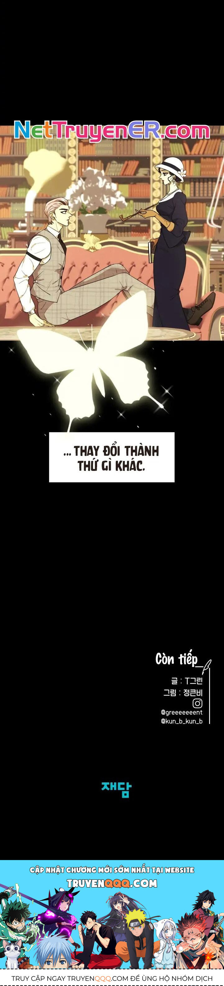 Tiểu Thuyết Đầu Tay Của Ác Nữ Chap 15 - Next Chap 16