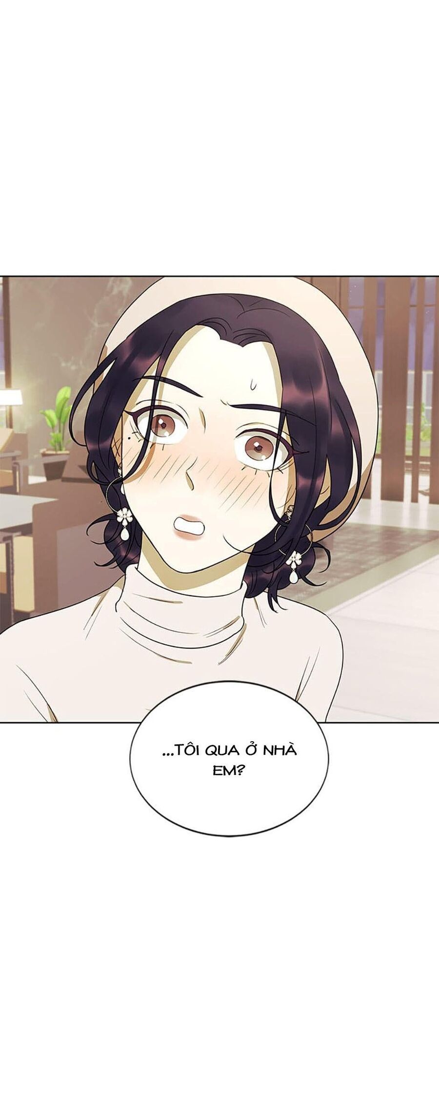 Tiểu Thuyết Đầu Tay Của Ác Nữ Chap 17 - Next Chap 18
