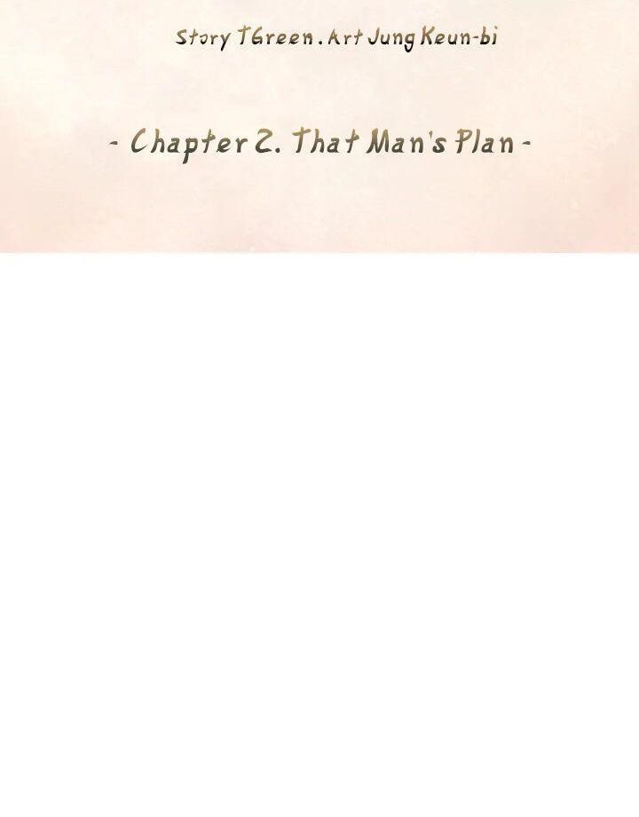 Tiểu Thuyết Đầu Tay Của Ác Nữ Chap 2 - Next Chap 3