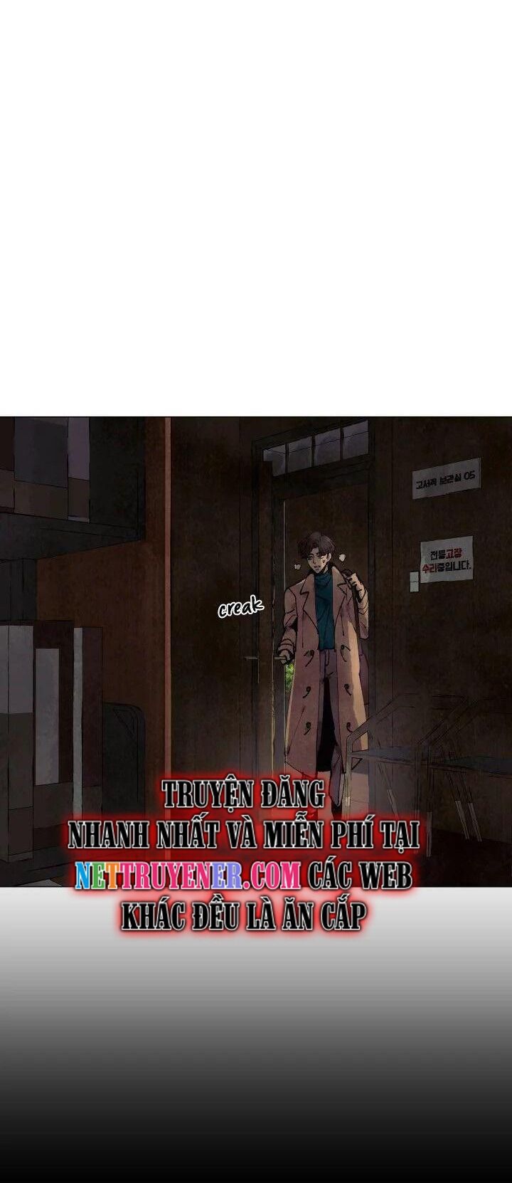 Tiểu Thuyết Đầu Tay Của Ác Nữ Chap 2 - Next Chap 3