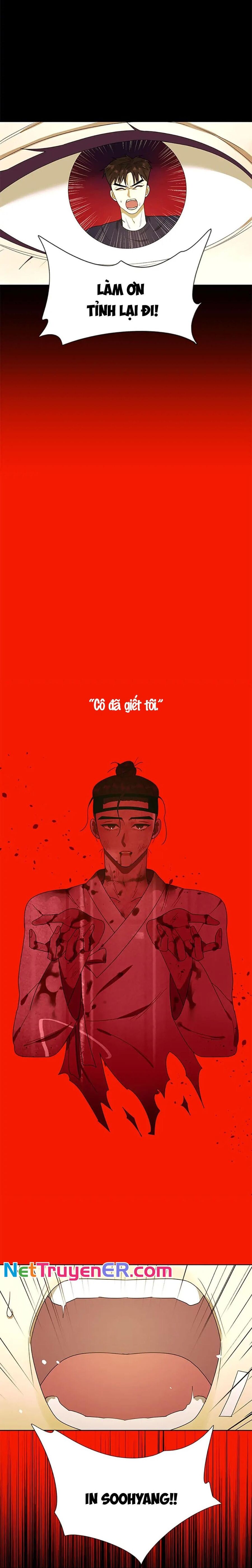 Tiểu Thuyết Đầu Tay Của Ác Nữ Chap 20 - Next Chap 21