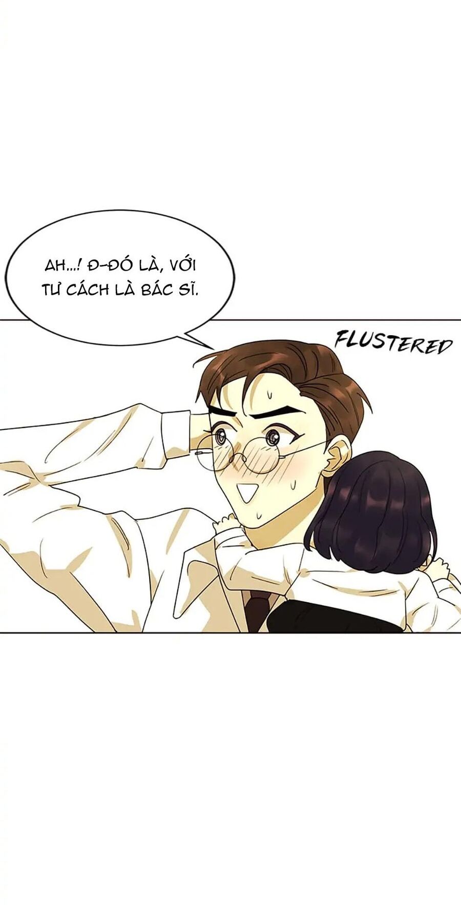 Tiểu Thuyết Đầu Tay Của Ác Nữ Chap 21 - Next Chap 22