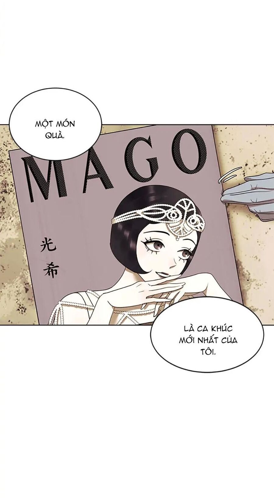 Tiểu Thuyết Đầu Tay Của Ác Nữ Chap 22 - Next Chap 23