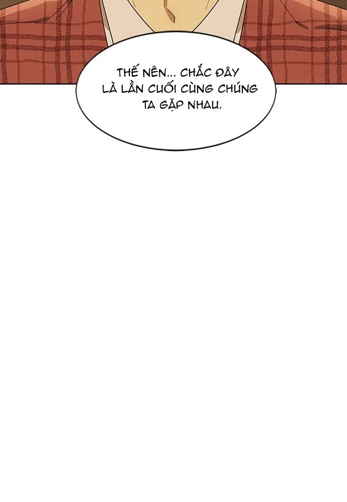 Tiểu Thuyết Đầu Tay Của Ác Nữ Chap 23 - Next Chap 24