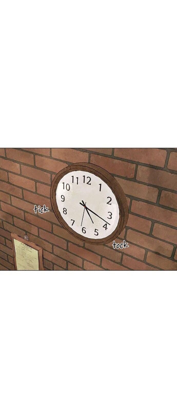 Tiểu Thuyết Đầu Tay Của Ác Nữ Chap 3 - Next Chap 4