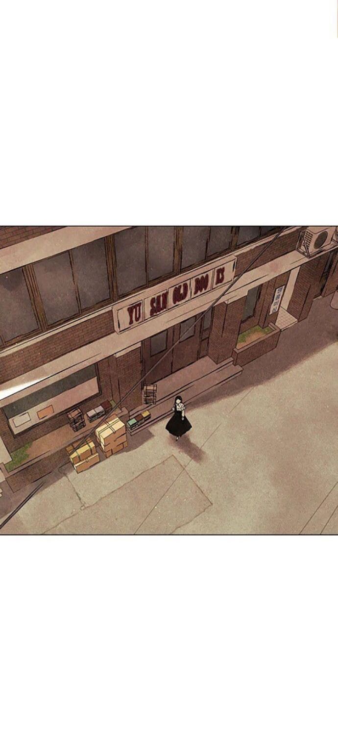 Tiểu Thuyết Đầu Tay Của Ác Nữ Chap 3 - Next Chap 4