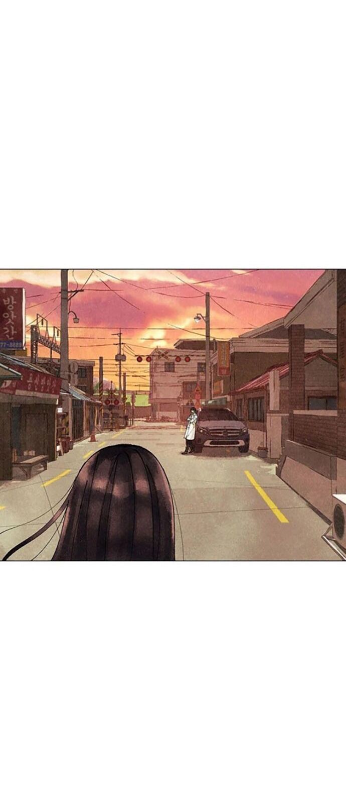 Tiểu Thuyết Đầu Tay Của Ác Nữ Chap 3 - Next Chap 4