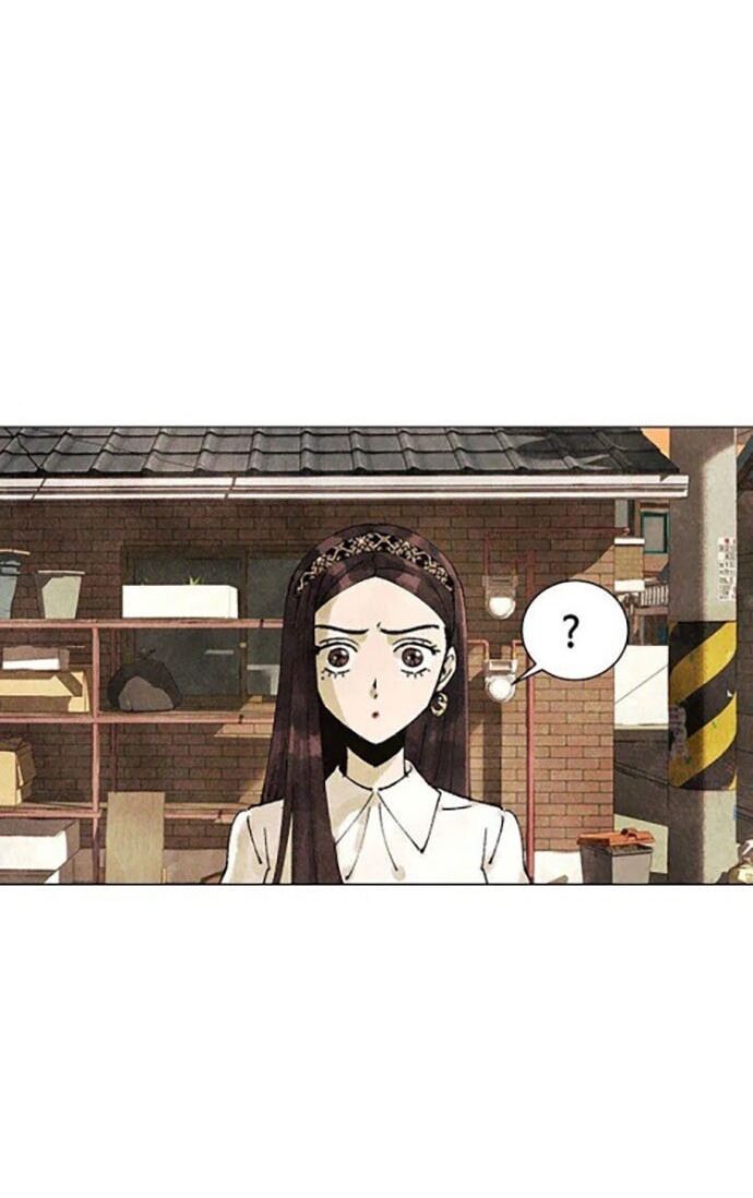 Tiểu Thuyết Đầu Tay Của Ác Nữ Chap 3 - Next Chap 4