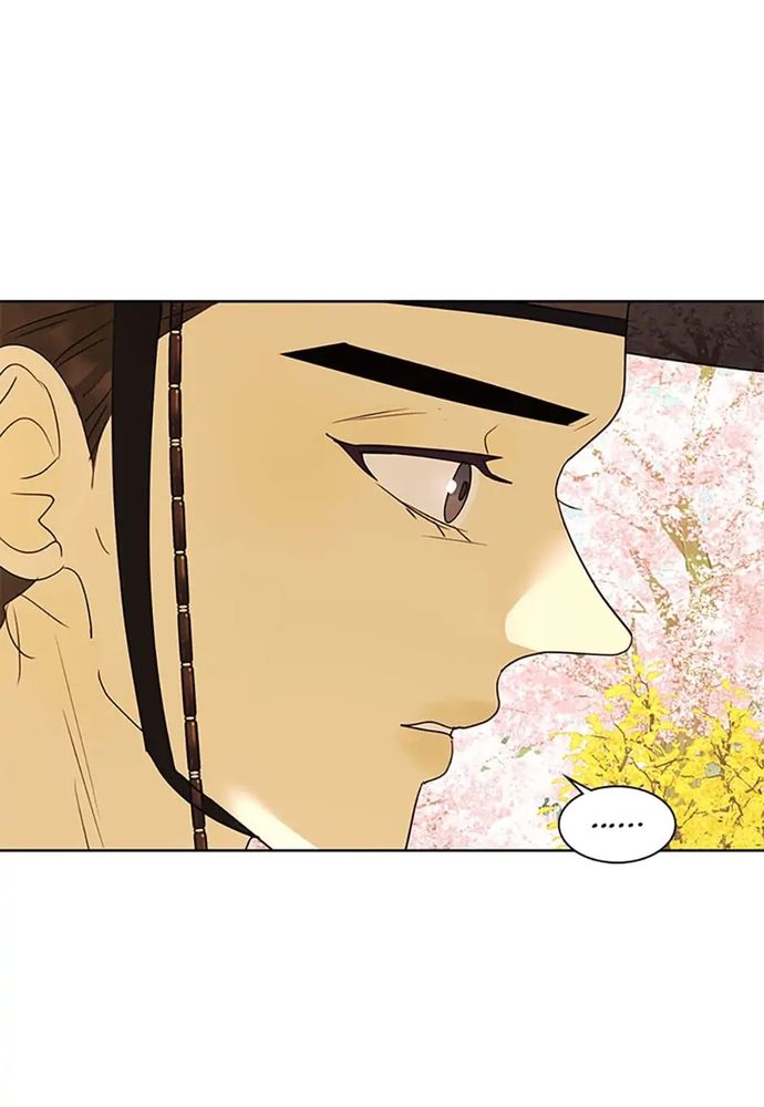 Tiểu Thuyết Đầu Tay Của Ác Nữ Chap 36 - Next Chap 37