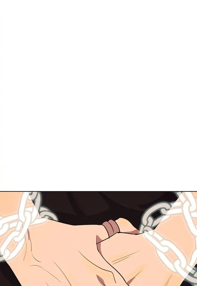 Tiểu Thuyết Đầu Tay Của Ác Nữ Chap 37 - Next Chap 38