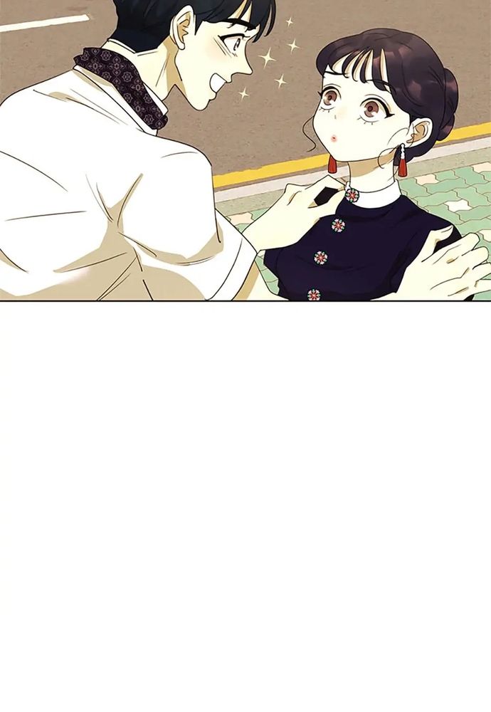 Tiểu Thuyết Đầu Tay Của Ác Nữ Chap 39 - Next Chap 40