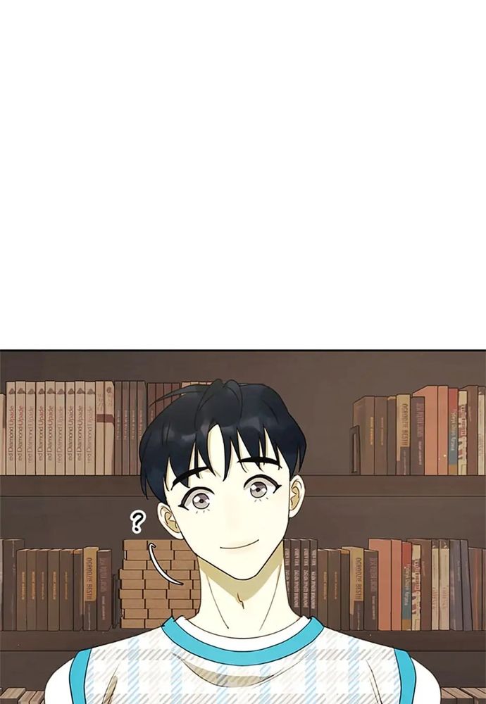 Tiểu Thuyết Đầu Tay Của Ác Nữ Chap 39 - Next Chap 40