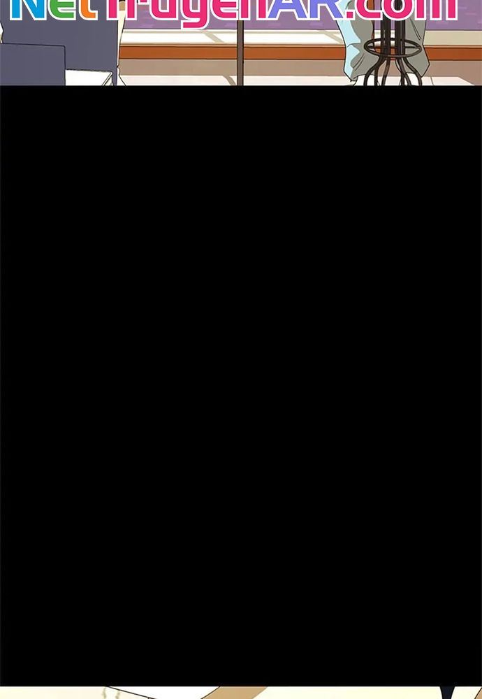 Tiểu Thuyết Đầu Tay Của Ác Nữ Chap 39 - Next Chap 40