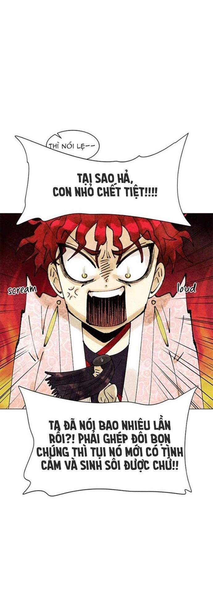 Tiểu Thuyết Đầu Tay Của Ác Nữ Chap 4 - Next Chap 5