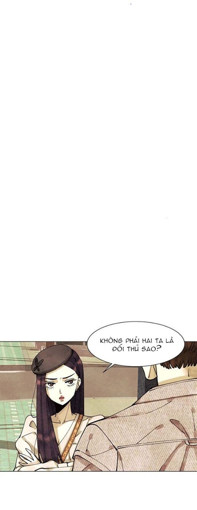 Tiểu Thuyết Đầu Tay Của Ác Nữ Chap 4 - Next Chap 5