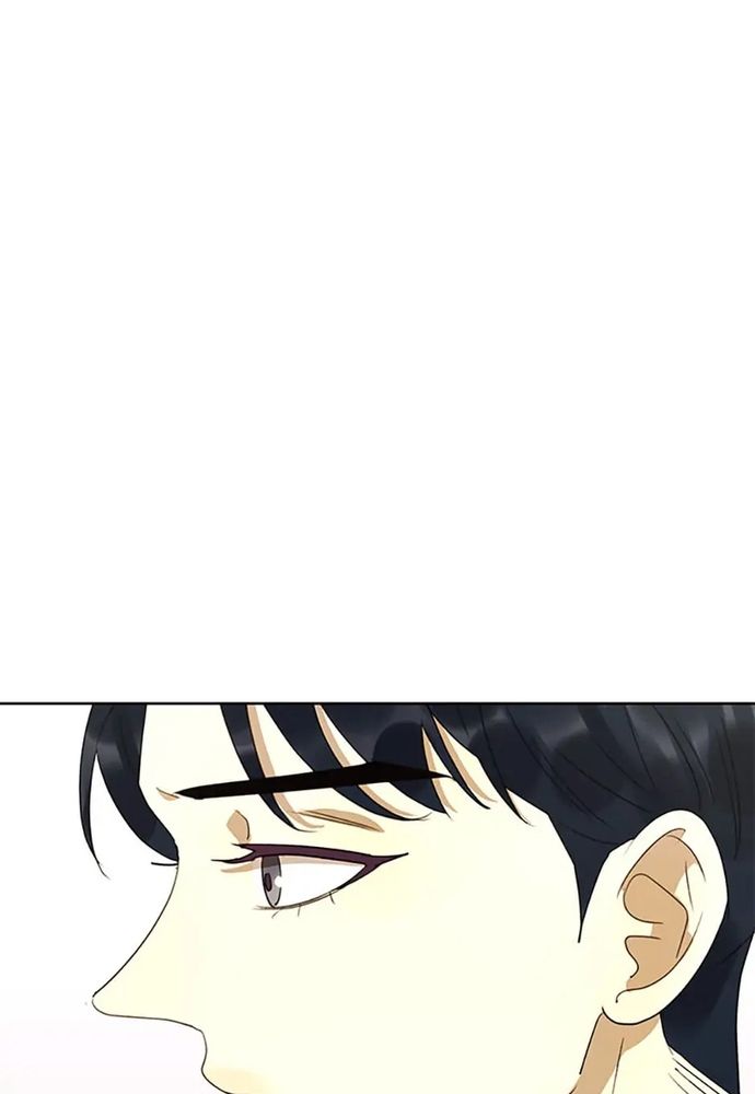 Tiểu Thuyết Đầu Tay Của Ác Nữ Chap 42 - Next Chap 43