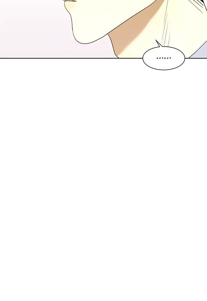 Tiểu Thuyết Đầu Tay Của Ác Nữ Chap 42 - Next Chap 43