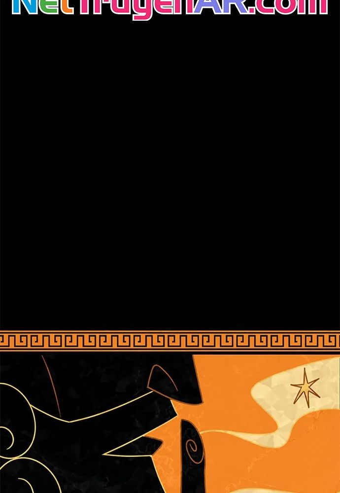 Tiểu Thuyết Đầu Tay Của Ác Nữ Chap 44 - Next Chap 45