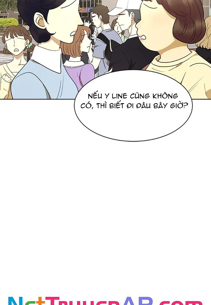 Tiểu Thuyết Đầu Tay Của Ác Nữ Chap 44 - Next Chap 45