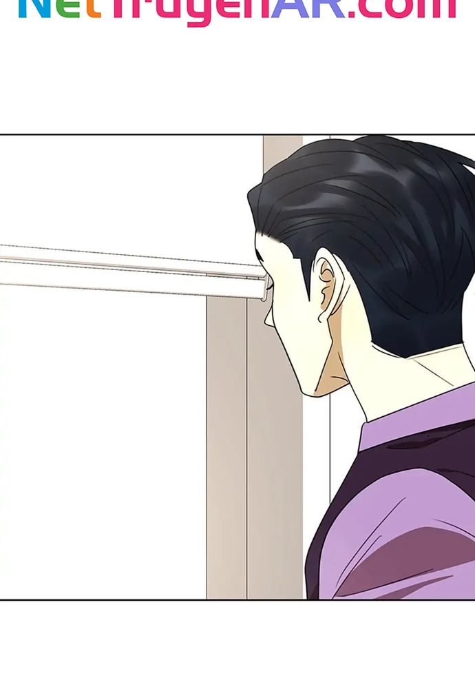 Tiểu Thuyết Đầu Tay Của Ác Nữ Chap 44 - Next Chap 45