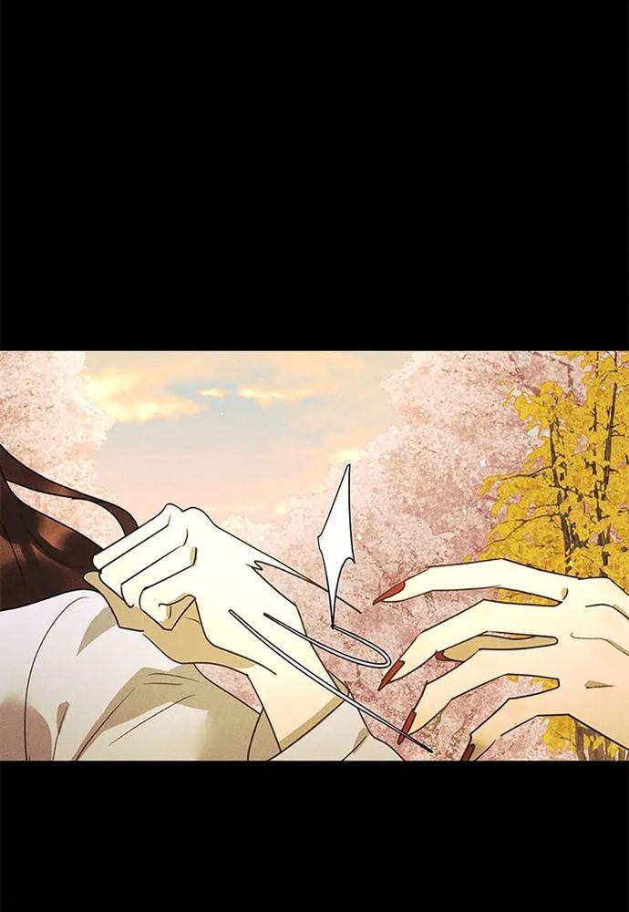 Tiểu Thuyết Đầu Tay Của Ác Nữ Chap 45 - Next Chap 46