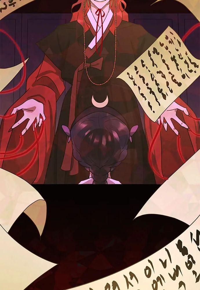 Tiểu Thuyết Đầu Tay Của Ác Nữ Chap 46 - Next Chap 47