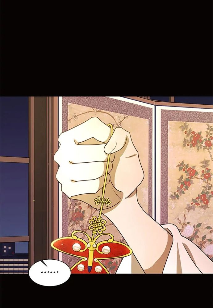 Tiểu Thuyết Đầu Tay Của Ác Nữ Chap 48 - Next Chap 49