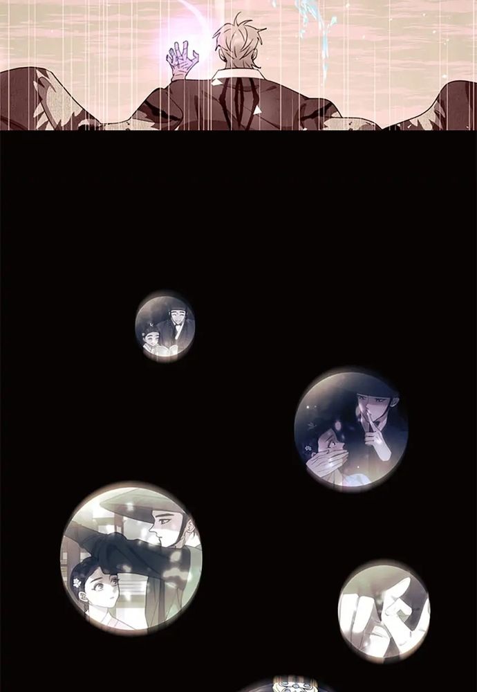 Tiểu Thuyết Đầu Tay Của Ác Nữ Chap 48 - Next Chap 49