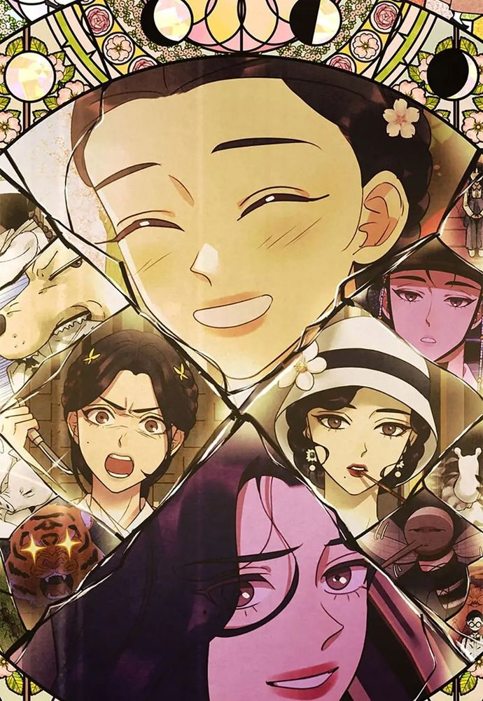 Tiểu Thuyết Đầu Tay Của Ác Nữ Chap 48 - Next Chap 49