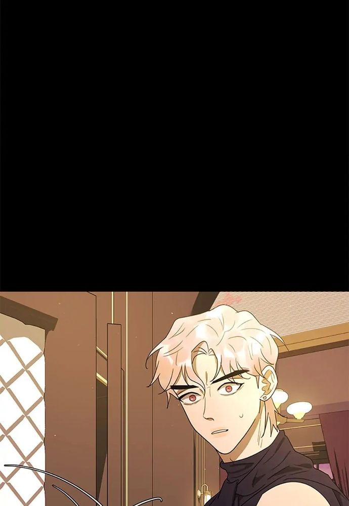 Tiểu Thuyết Đầu Tay Của Ác Nữ Chap 49 - Next Chap 50