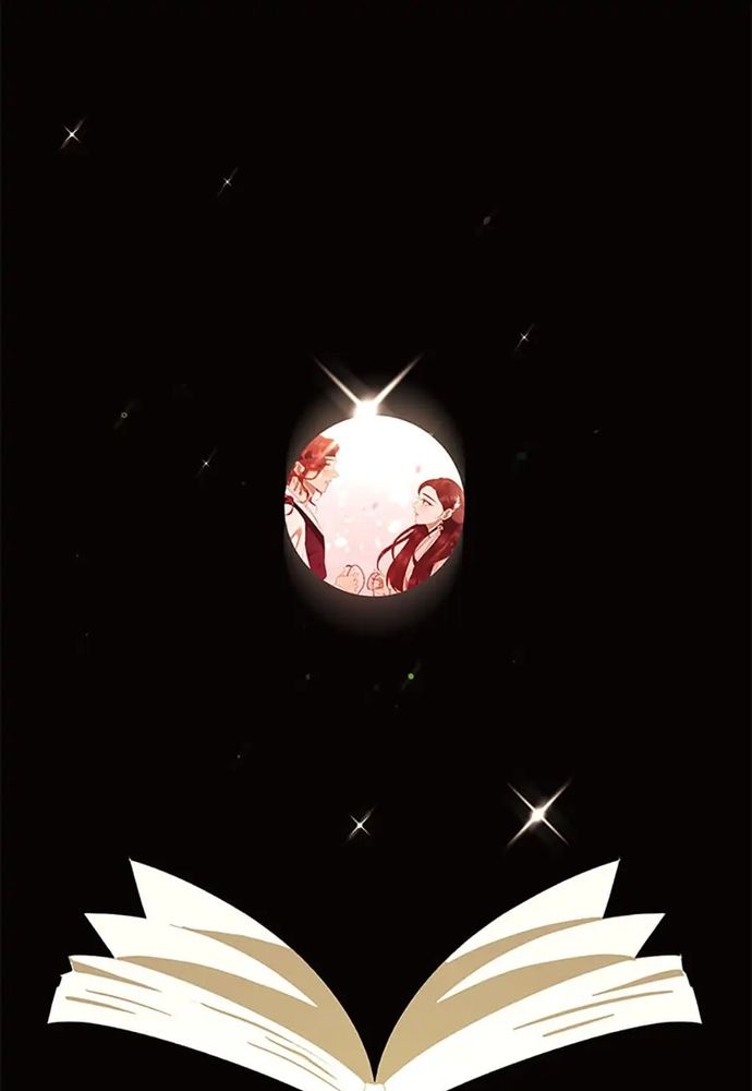 Tiểu Thuyết Đầu Tay Của Ác Nữ Chap 50 - Next Chap 51