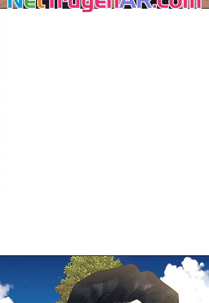 Tiểu Thuyết Đầu Tay Của Ác Nữ Chap 50 - Next Chap 51