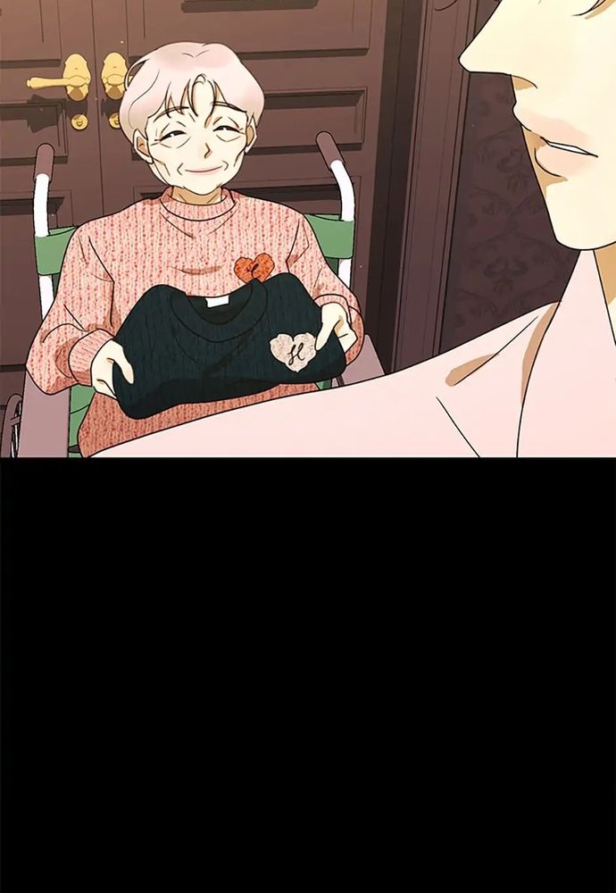 Tiểu Thuyết Đầu Tay Của Ác Nữ Chap 54 - Next Chap 55