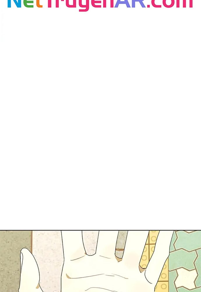 Tiểu Thuyết Đầu Tay Của Ác Nữ Chap 54 - Next Chap 55