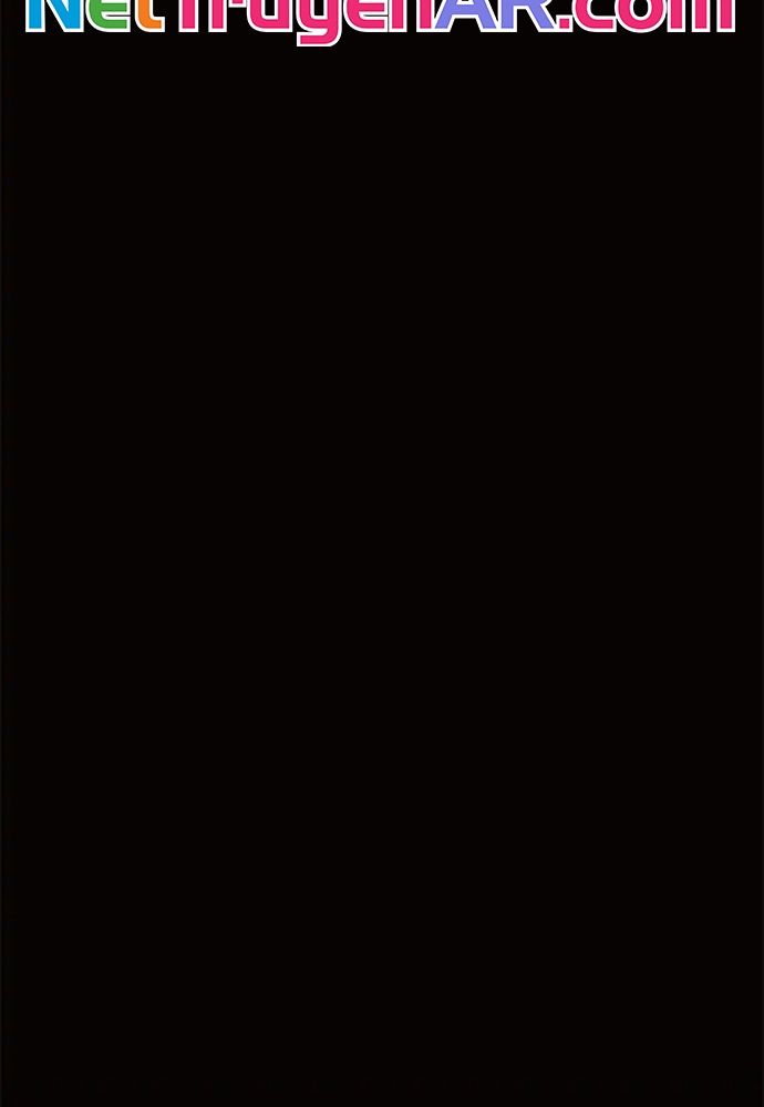 Tiểu Thuyết Đầu Tay Của Ác Nữ Chap 55 - Next Chap 56