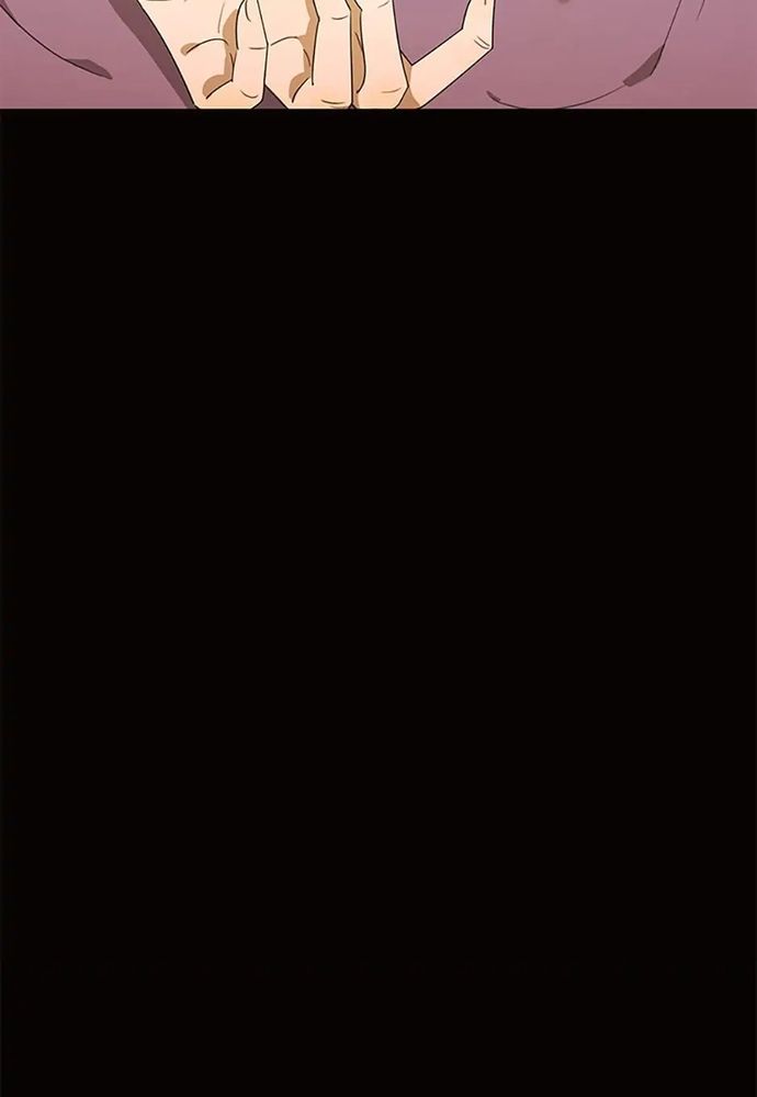 Tiểu Thuyết Đầu Tay Của Ác Nữ Chap 55 - Next Chap 56