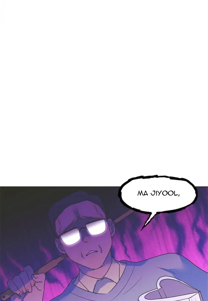 Tiểu Thuyết Đầu Tay Của Ác Nữ Chap 60 - Next Chap 61