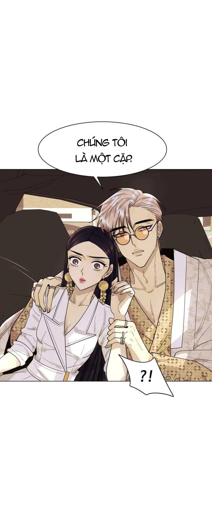 Tiểu Thuyết Đầu Tay Của Ác Nữ Chap 8 - Next Chap 9