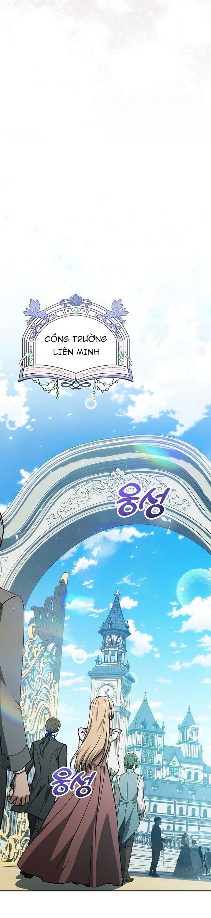 Pháp Sư Thiên Tài Thấu Triệt Khái Niệm Chap 22 - Next Chap 23