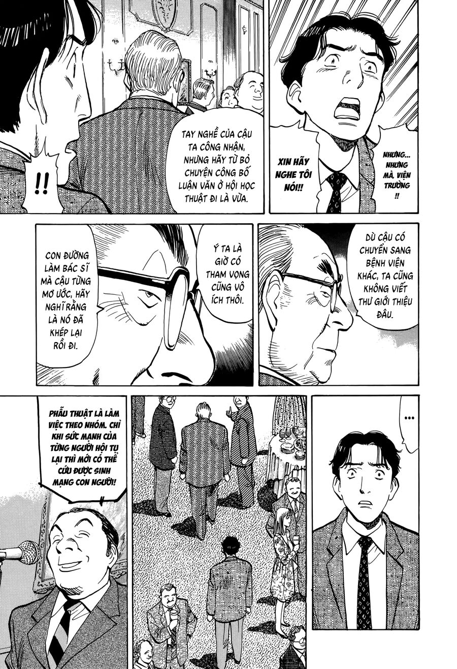 Monster Bản Đẹp Chap 3 - Next Chap 4