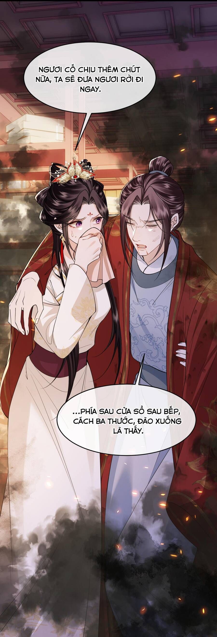 Thành Hà Thể Thống Chap 17 - Next Chap 18