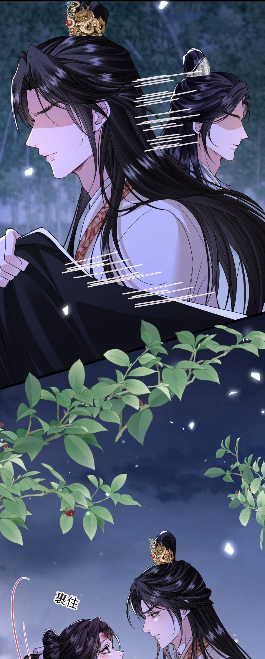 Thành Hà Thể Thống Chap 19 - Next Chap 20
