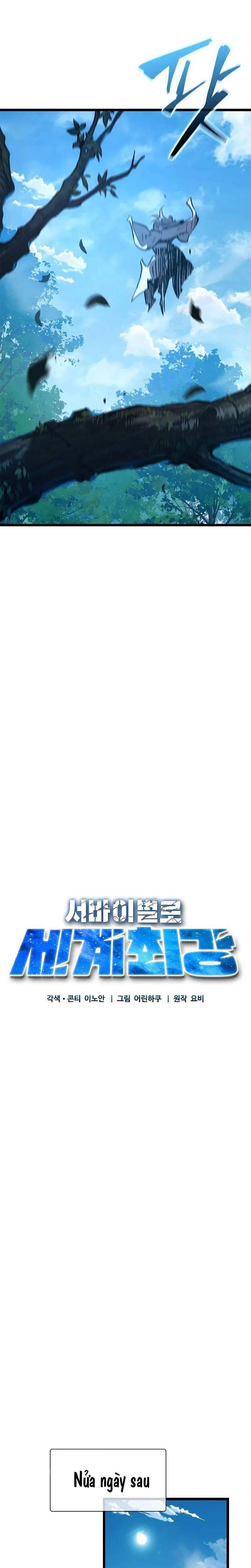 Kẻ Sống Sót Mạnh Nhất Chap 5 - Next Chap 6