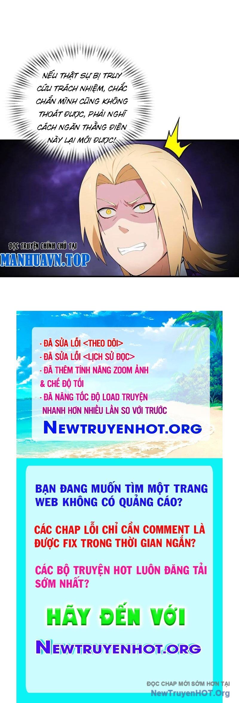 Đạo Hữu Lùi Một Bước: Ta Tới Giết Thần Trừ Quỷ Chap 44 - Next Chap 45