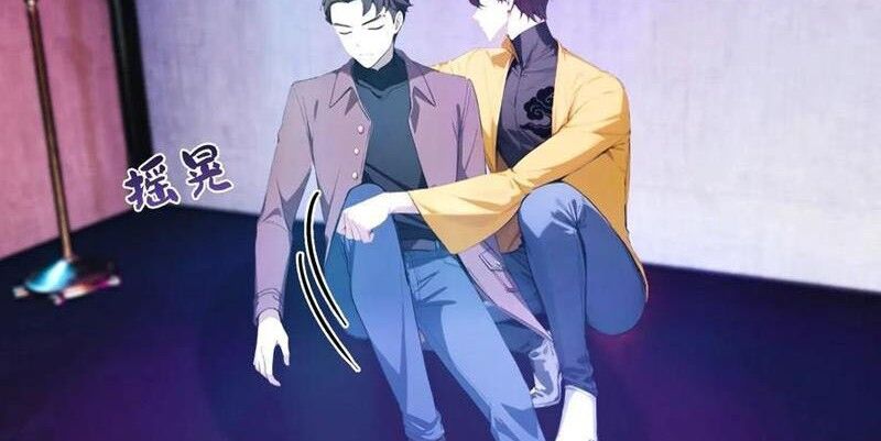 Đạo Hữu Lùi Một Bước: Ta Tới Giết Thần Trừ Quỷ Chap 52 - Next Chap 53