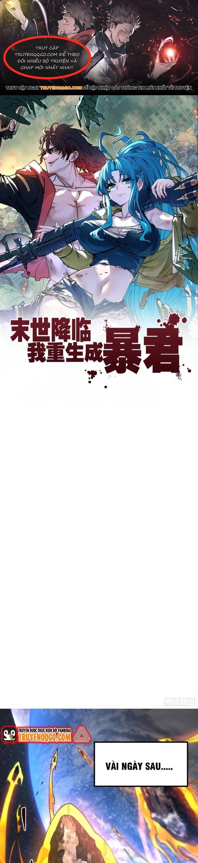 Tận Thế Ập Đến, Ta Tái Sinh Thành Bạo Chúa Chap 15 - Next Chap 16