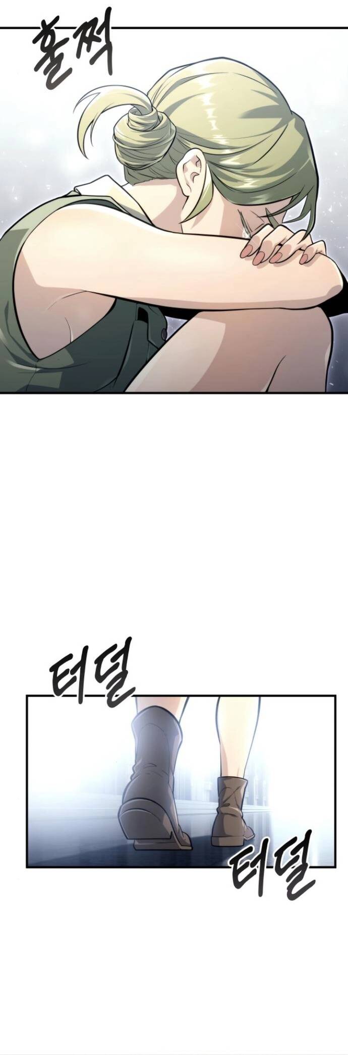 Urek Mazino Chap 10 - Next Chap 11