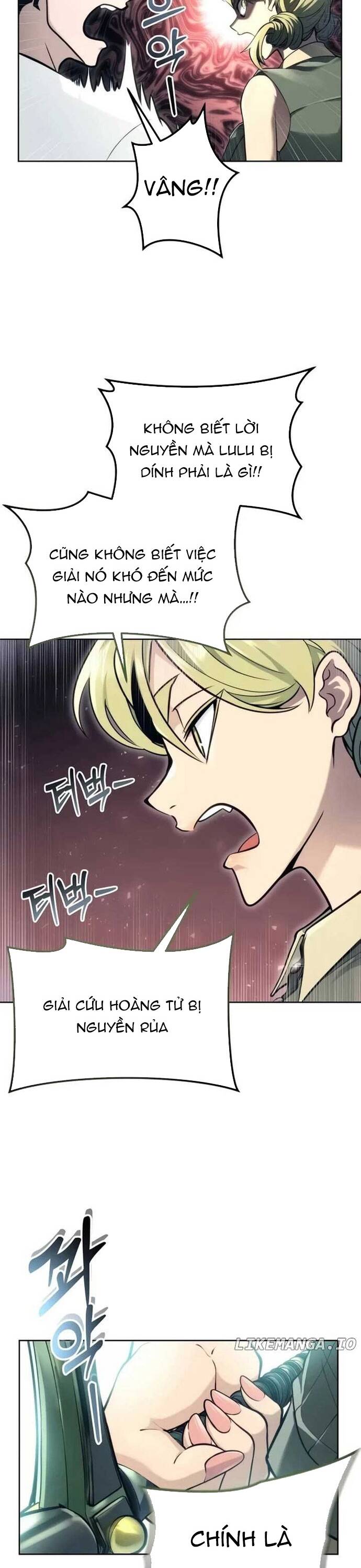 Urek Mazino Chap 15 - Next Chap 16