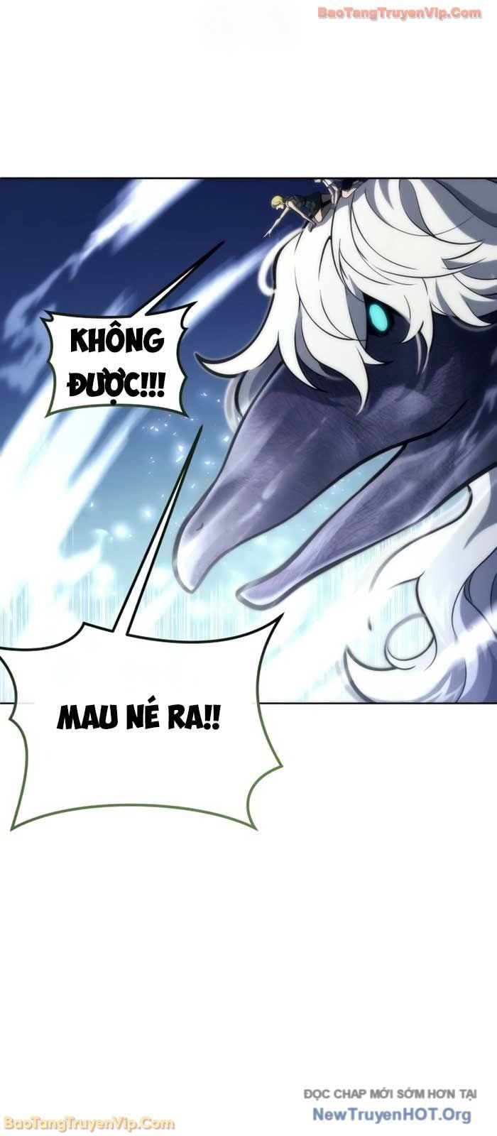 Urek Mazino Chap 22 - Next Chap 23