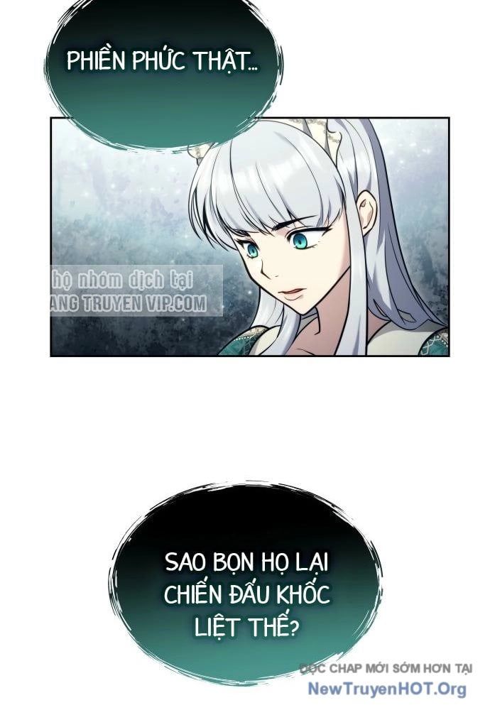 Urek Mazino Chap 24 - Next Chap 25